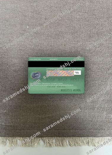 Turkmenistan Halkbank mastercard photolook back